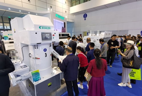 第十九屆中國國際糧油產(chǎn)品及設備技術展示交易會在濟南盛大開幕