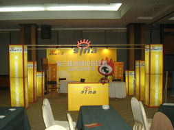 展覽特裝制作搭建與會議展覽服務(wù) 打造專業(yè)活動的核心支柱