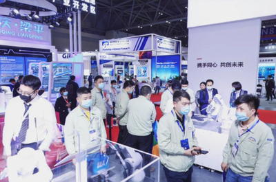第四屆全球電子產(chǎn)業(yè)及生產(chǎn)技術(shù)（重慶）博覽會重磅升級，再啟行業(yè)盛典