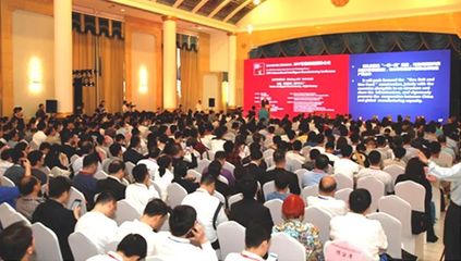 2018北京國際工業(yè)智能及自動化展覽會 開啟智能未來，誠邀您的免費參與